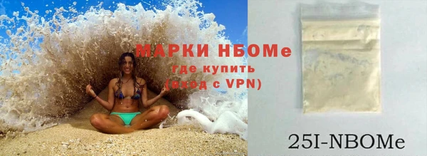 скорость mdpv Вязники